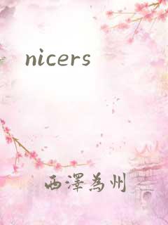 nicers