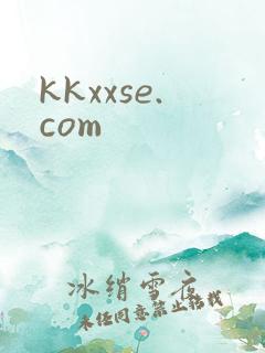 kkxxse.com