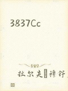 3837Cc