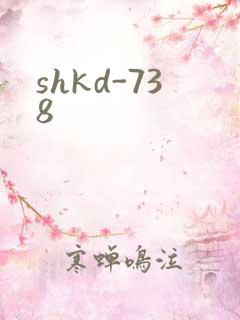 shkd-738