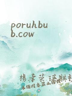 poruhbub.cow