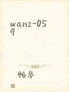 wanz-059