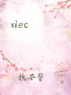 xiec