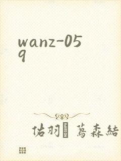 wanz-059