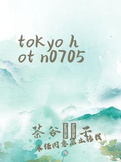 tokyo hot n0705