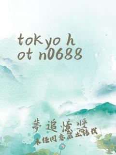 tokyo hot n0688