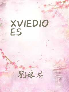 XVIEDIOES
