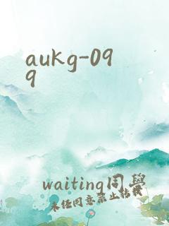 aukg-099