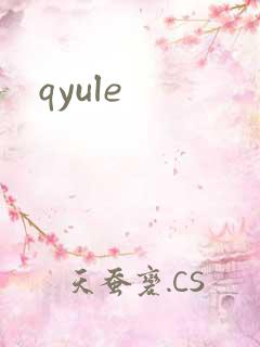 qyule