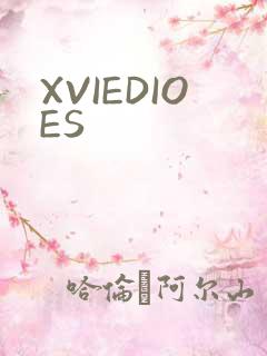 XVIEDIOES
