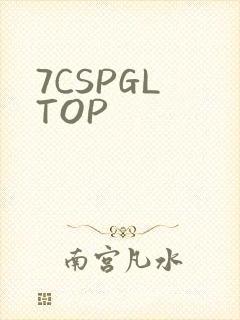 7CSPGL TOP