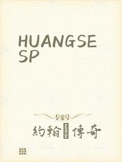 HUANGSESP