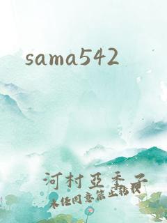 sama542