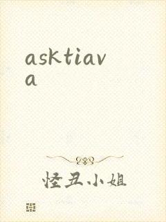 asktiava