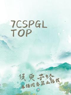 7CSPGL TOP