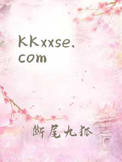 kkxxse.com