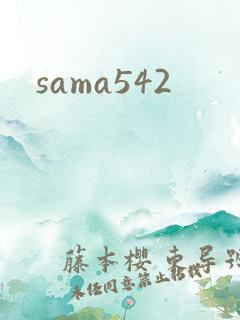 sama542