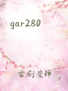 gar280