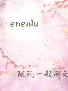 enenlu