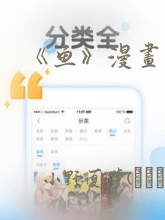 zip函数python免费阅读