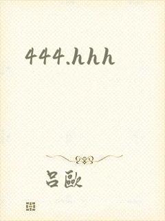 444.hhh