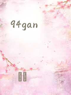 94gan