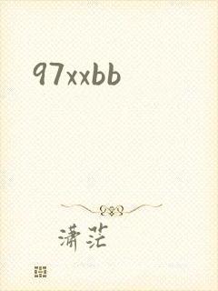 97xxbb