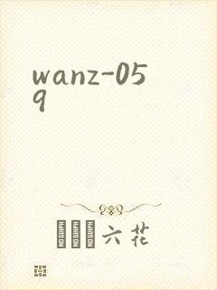 wanz-059