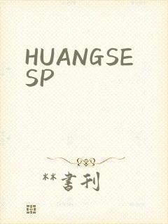 HUANGSESP