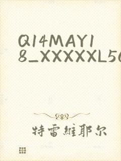 Q14MAY18_XXXXXL56ENDIAN