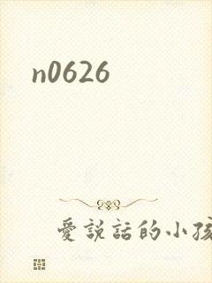 n0626