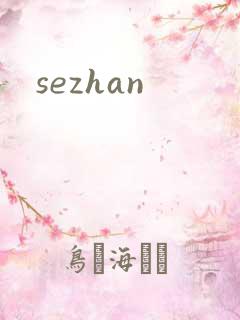 sezhan