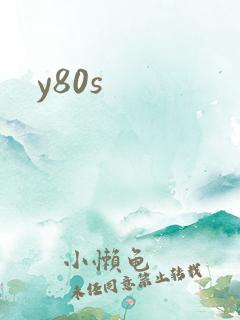 y80s