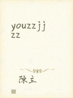 youzzjjzz