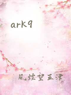 ark9