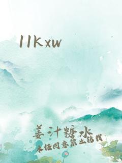 11kxw