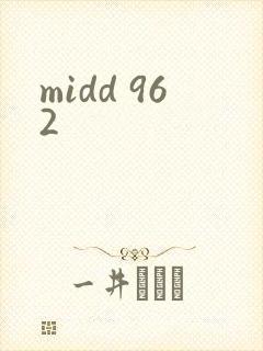 midd 962
