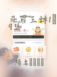 china gay hentai moves免费阅读