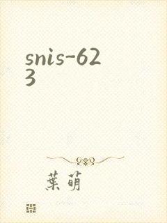 snis-623