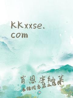 kkxxse.com