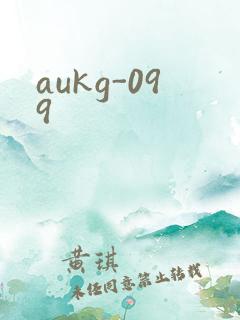 aukg-099