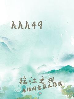 hhh49
