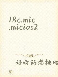 18c.mic.micios2