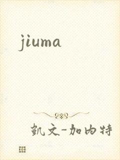 jiuma