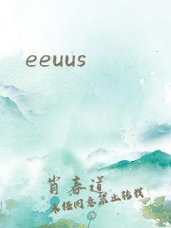 eeuus