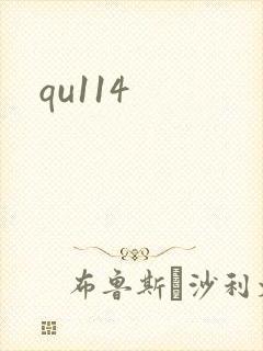 qu114
