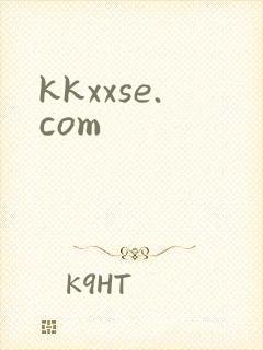 kkxxse.com