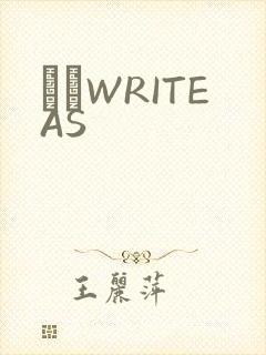 èβWRITEAS