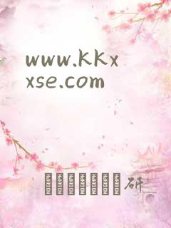 www.kkxxse.com