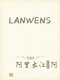 LANWENS